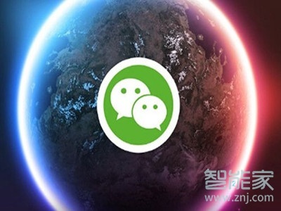 微信订阅号改版设置