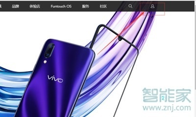 vivoZ3x密码账户怎么找回
