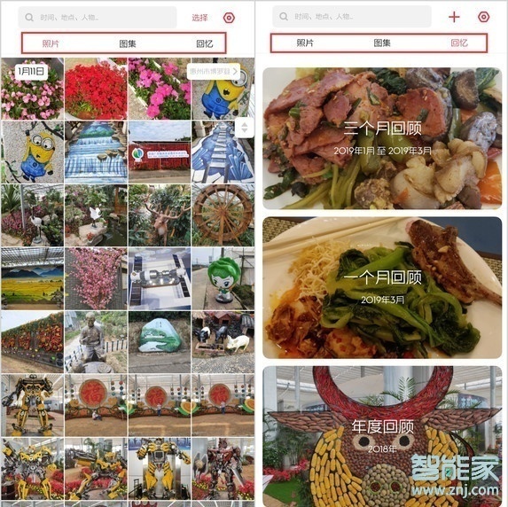 OPPO k5怎么隐藏照片