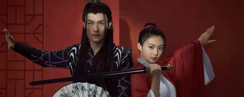 宝剑赠友文言文翻译  宝剑赠友的翻译