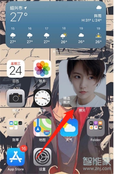iphone12精选照片怎么弄