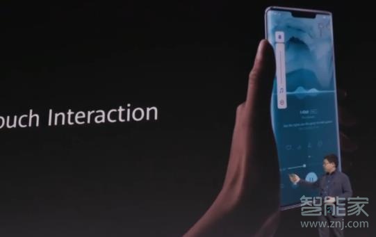 华为mate30pro 5G版手机屏幕多大