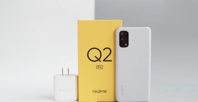 realmeq2pro是屏幕指纹吗