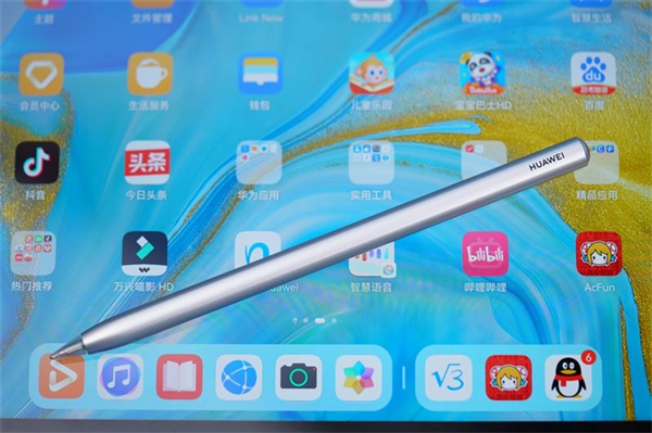 华为matepad11适用哪些手写笔