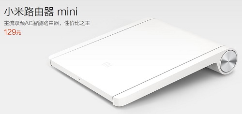 小米路由器mini能不能用百兆光纤