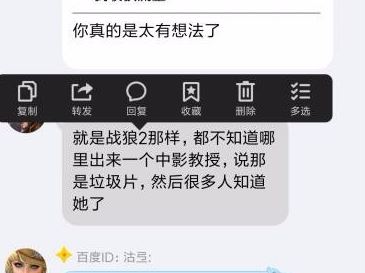 小米的传送门怎么用