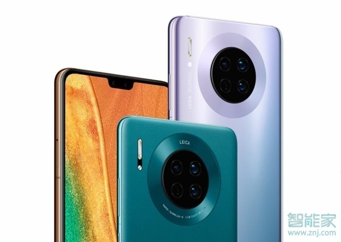 华为mate30 5G版支持红外遥控吗