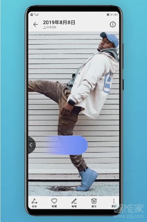 华为mate30pro怎么返回