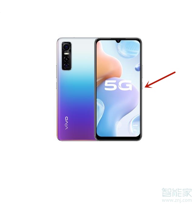 vivos7e怎么设置锁屏