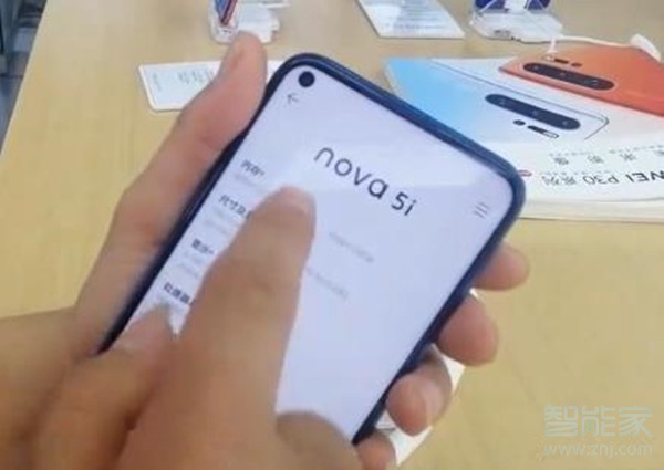 nova5i和nova5pro区别