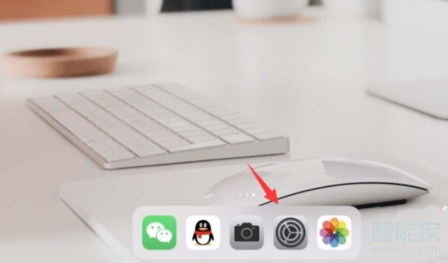 ipad隔空投送怎么打开