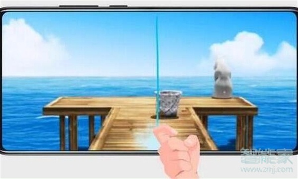 荣耀20s怎么分屏