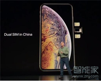 iphonexs和max有啥不一样