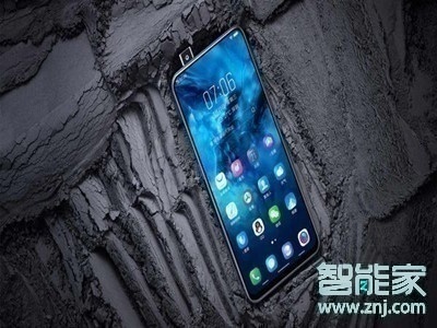 vivoS1pro玩游戏发烫怎么解决