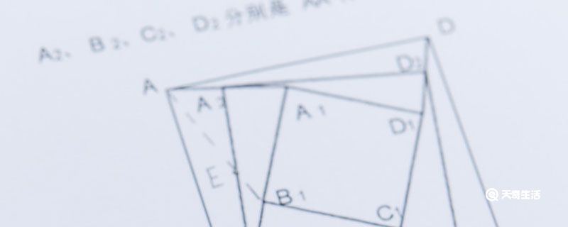 197是质数吗 197是质数吗?为什么?