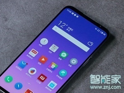 魅族16s怎么打开VoLTE