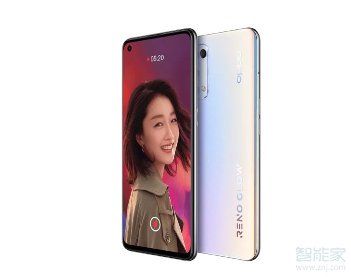 opporeno5支持无线充电吗