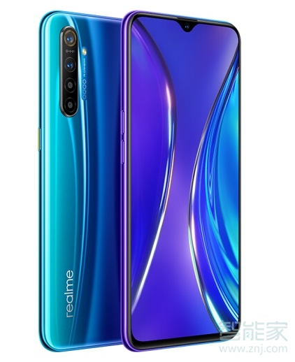 realme x2如何关闭全局搜索