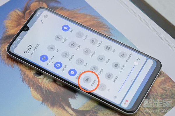 荣耀play5怎么录屏