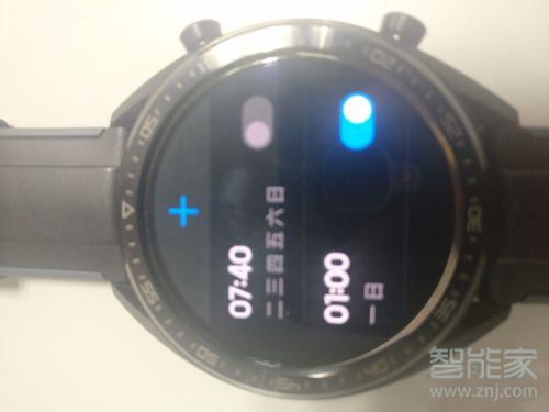 华为watchgt2pro怎么设置闹钟