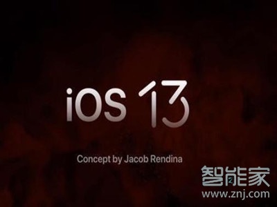 ios13.1更新了些什么