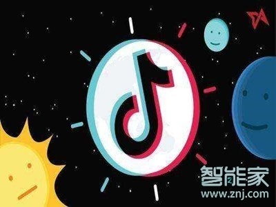 抖音送礼记录怎么删除