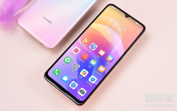 华为畅享20处理器是多少