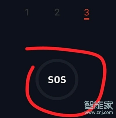 vivoy81怎么使用手电筒中的SOS