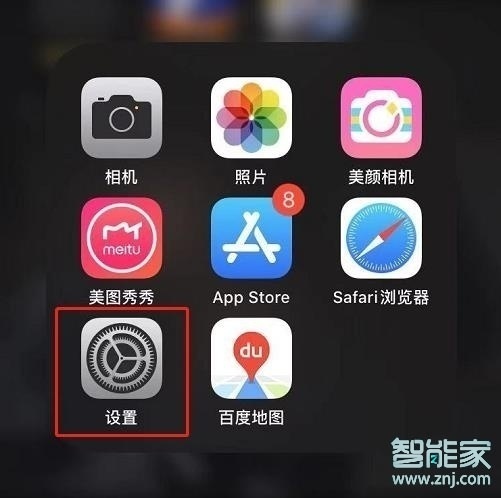 iPhone11是否支持息屏显示