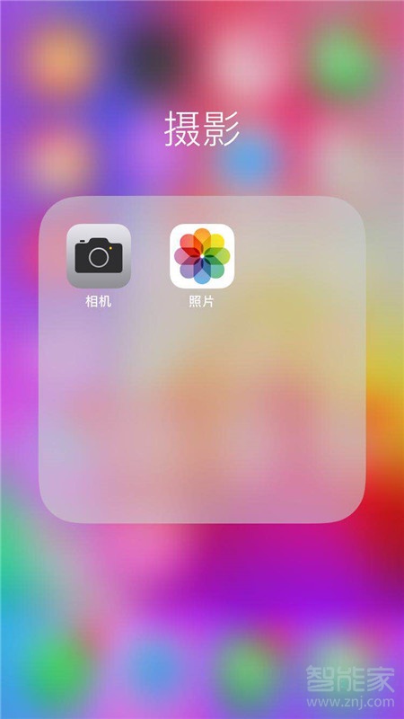 iPhone11pro max怎么批量删除照片