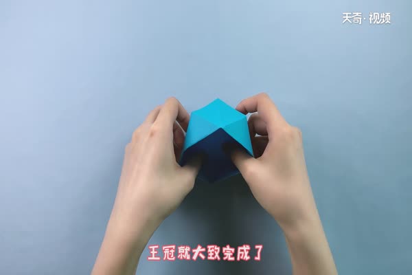 小皇冠怎么折 小皇冠的折法