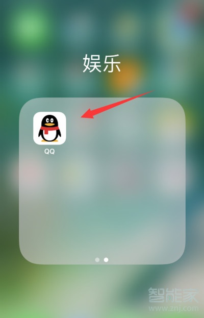 qq电话铃声怎么关闭