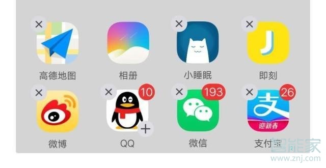 iphone怎么删除草莓视频