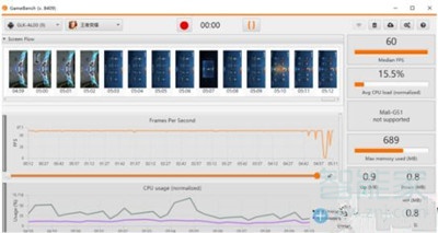 华为nova5i玩游戏怎么样