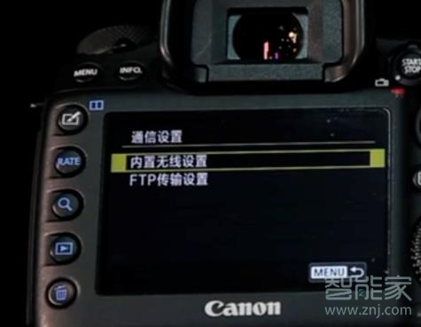 5d4wifi怎么连接