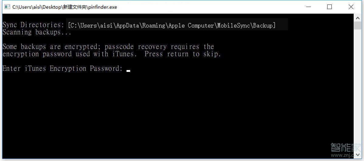 ipad屏幕使用时间密码忘了怎么办