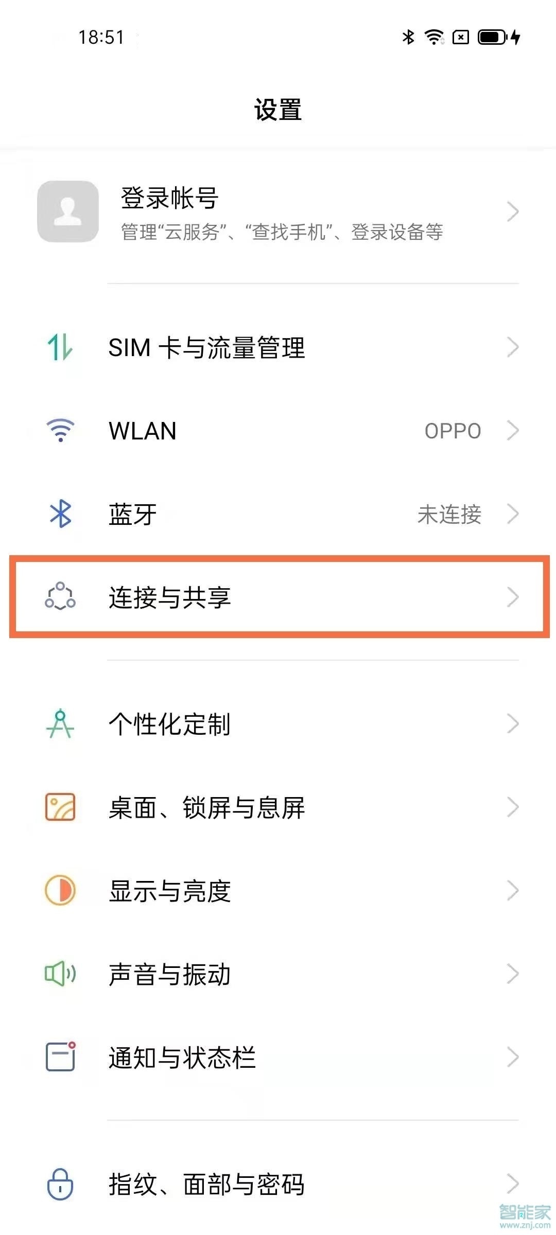 opporeno5怎么开热点