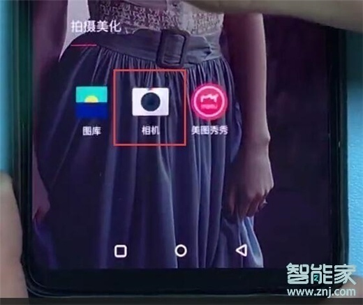 一加7T Pro怎么添加拍照水印