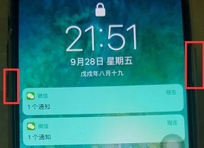 iphone11关机键在哪