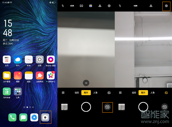 opporeno2手势拍照怎么打开