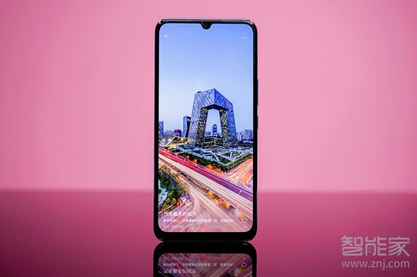 vivos7e和s7e活力版的区别