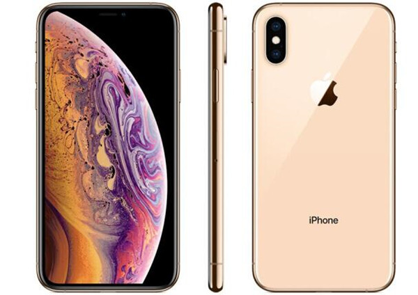 IPhoneXS怎么修改应用图标