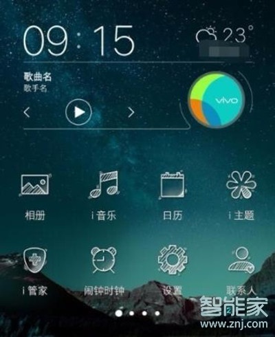 vivoy3怎么添加桌面挂件
