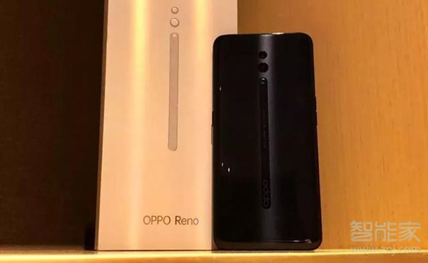 oppo reno标准版参数配置