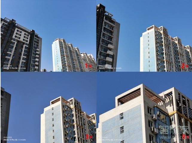 魅族17pro支持多少倍变焦