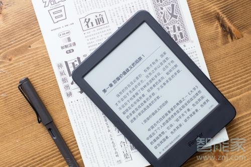 kindle闪屏严重怎么办