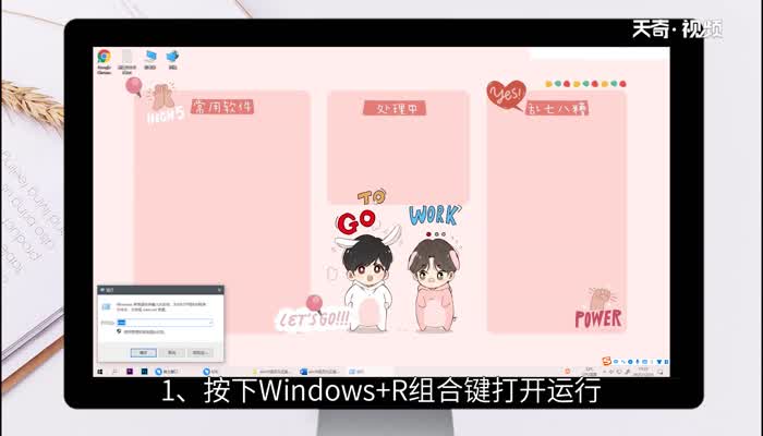 win10是否为正版如何查看 win10怎么查看是否为正版