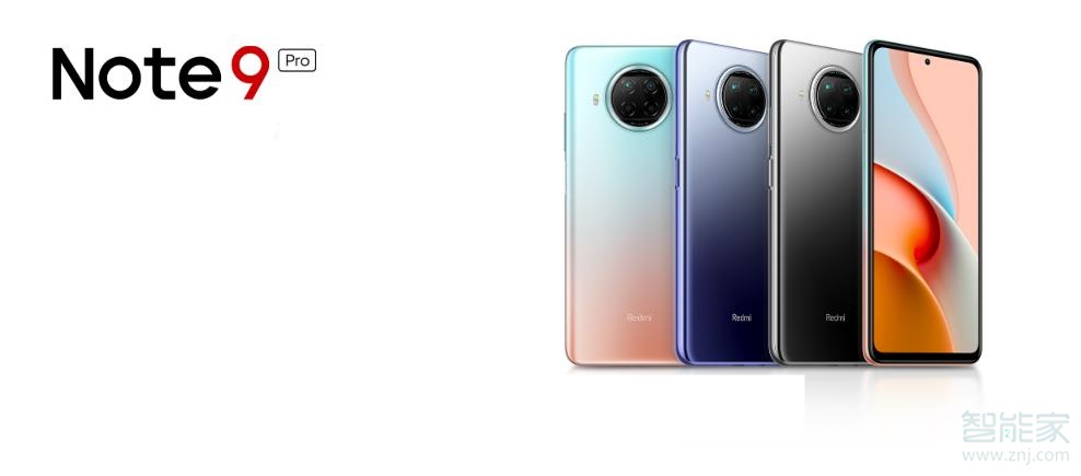 红米note9pro对比荣耀x10