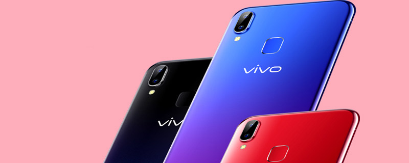 vivou1什么处理器 vivou1的处理器是什么