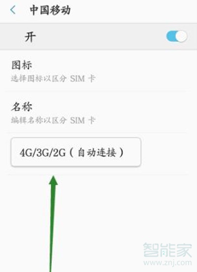 s10是双卡双待吗